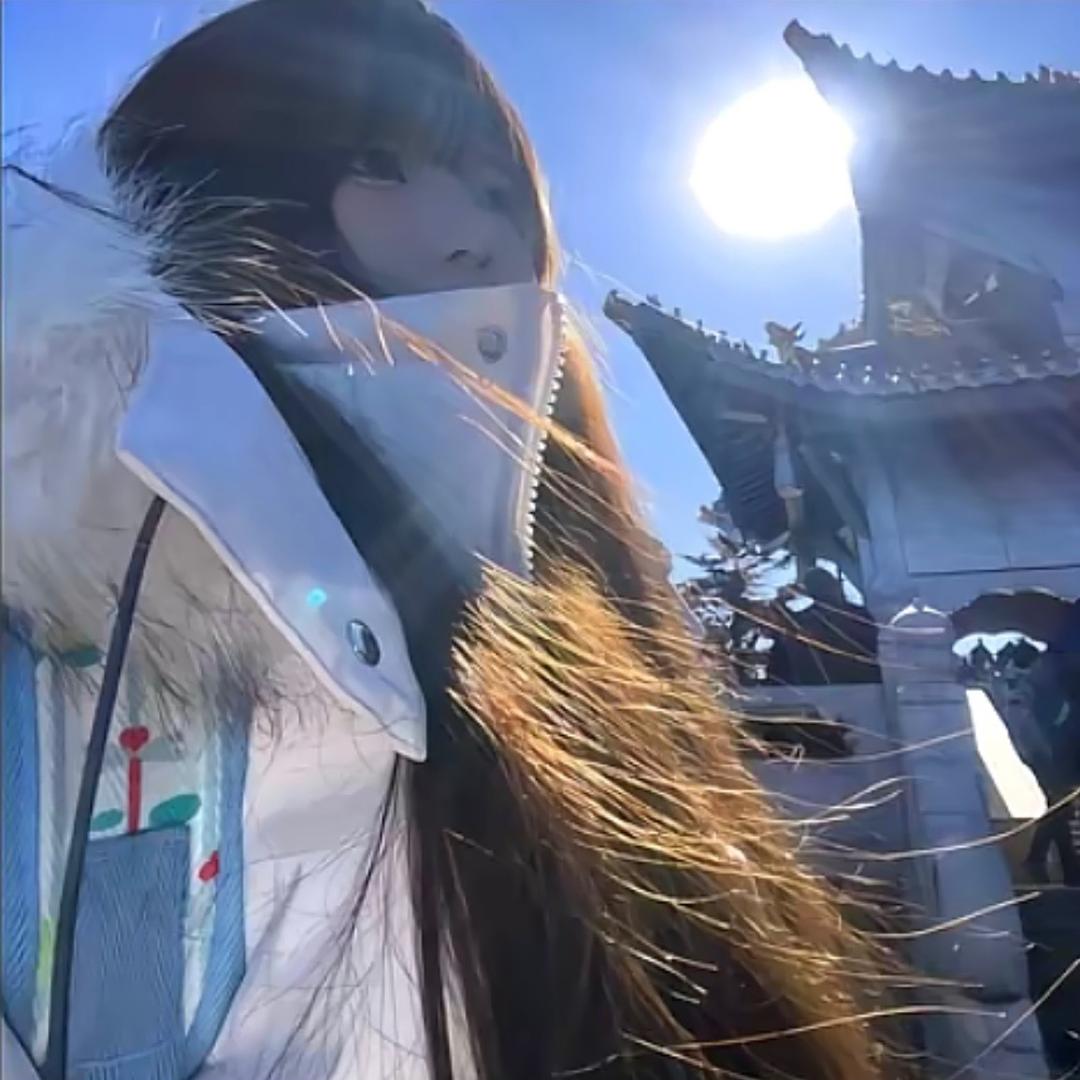 十三幺