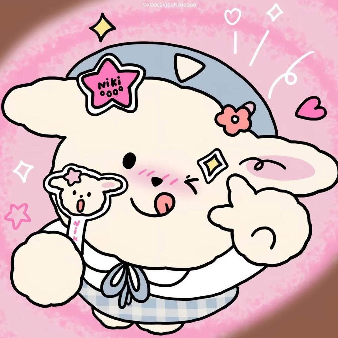 小tang