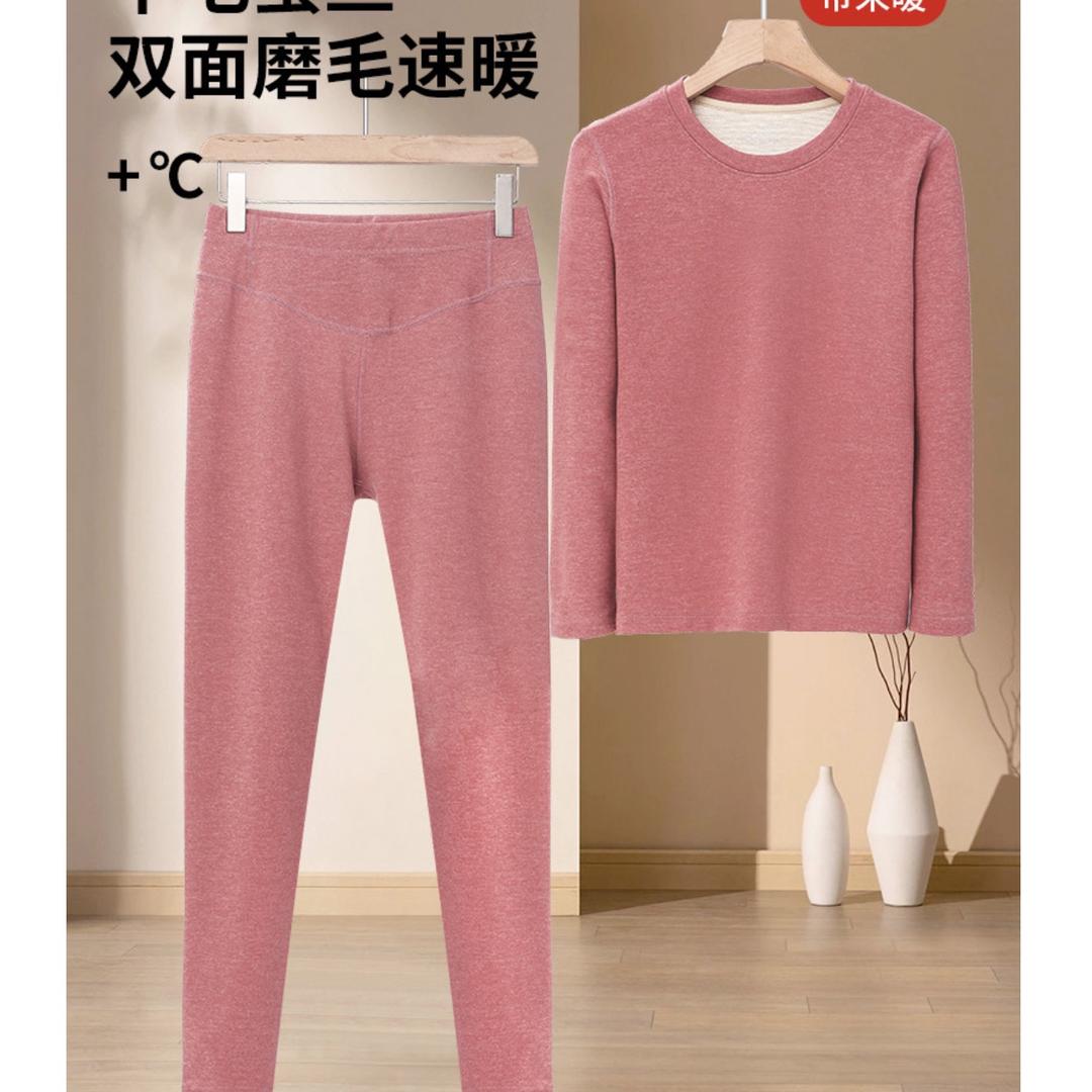 葆后内衣旗舰店
