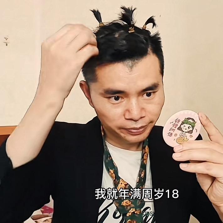潇洒王多鱼