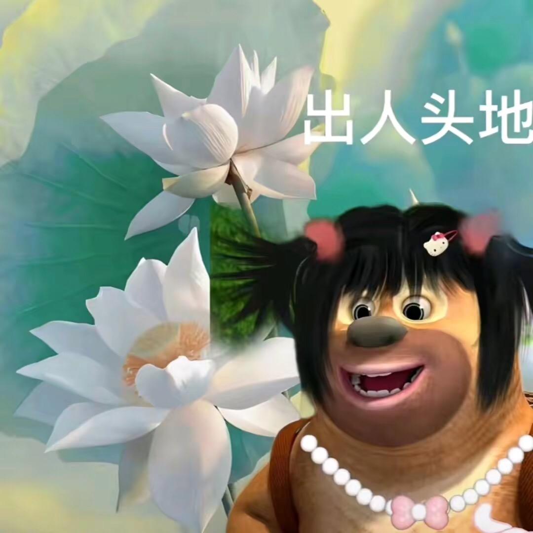 如海