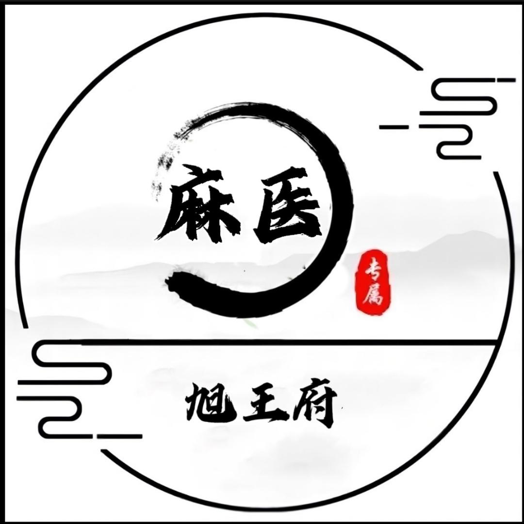 yi