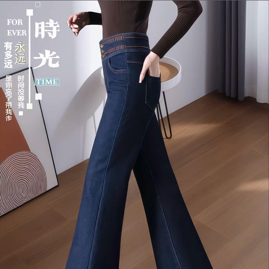 御姐优选「轻奢牛仔」