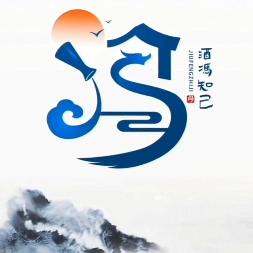 记不起叫什么名字了