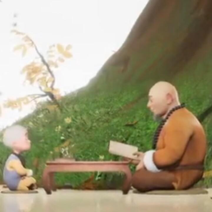 那片海