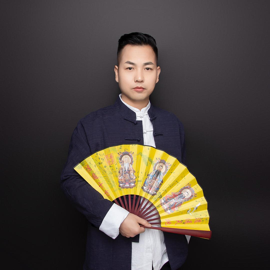 三易道传统文化