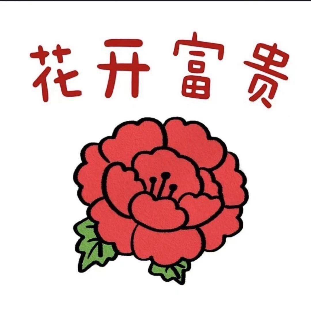 茶茶不茶🍃