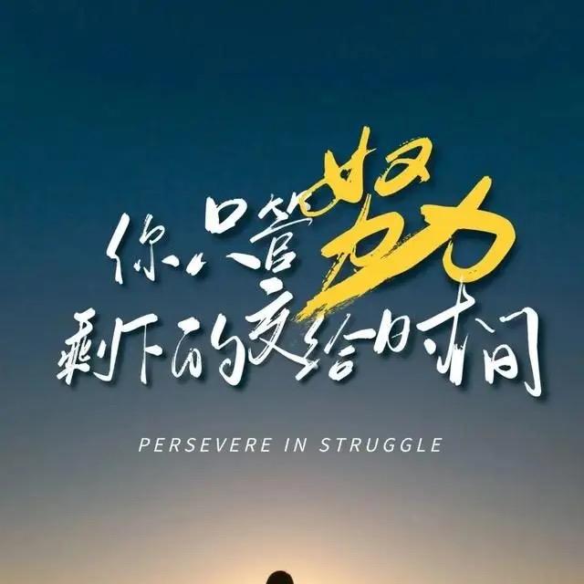 小艾博士