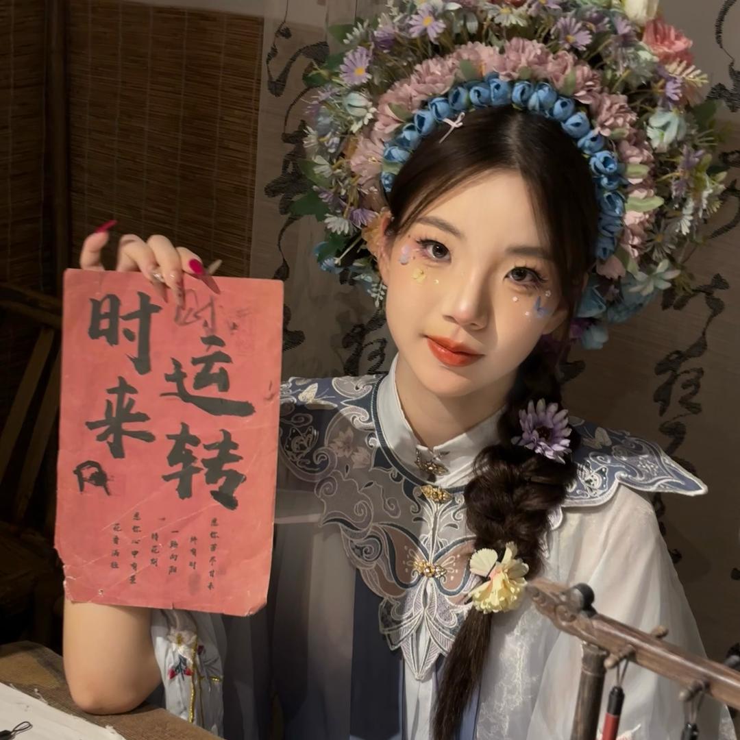 羊羊水杯精选