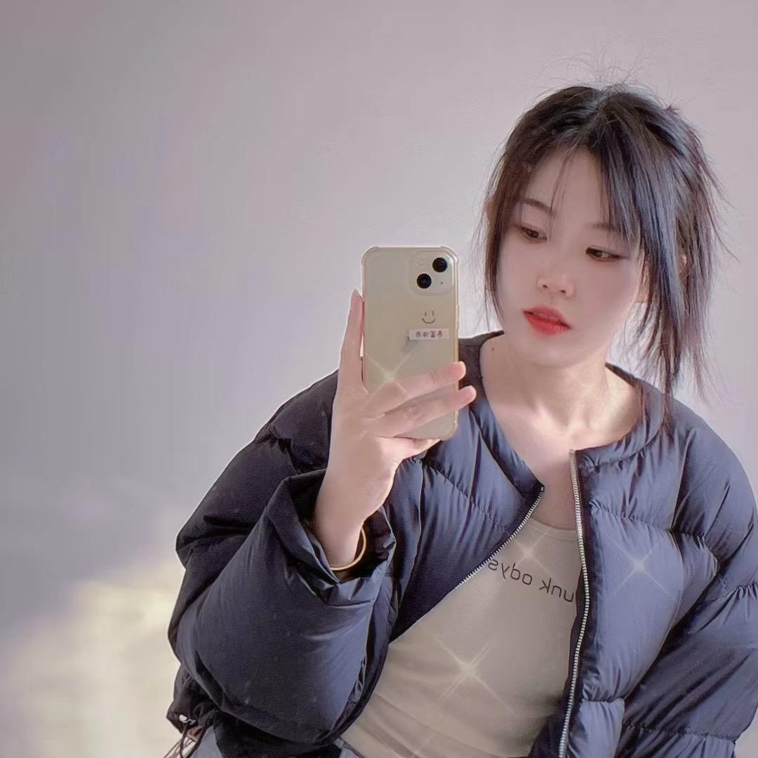 爱小娜❤️