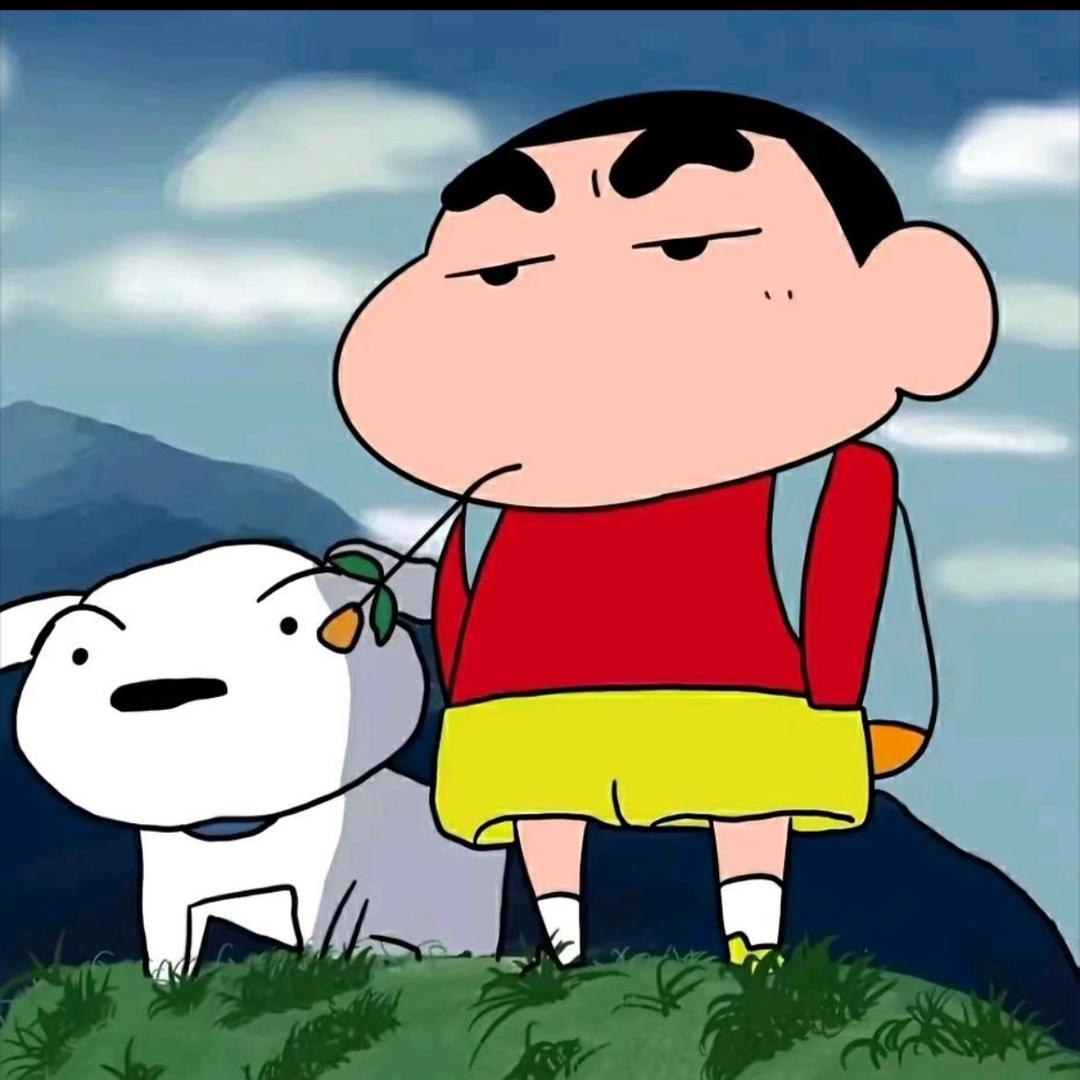 转山