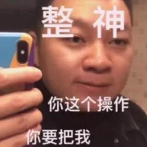 皇宫里的表叔🎺（私人舞曲串烧定制）