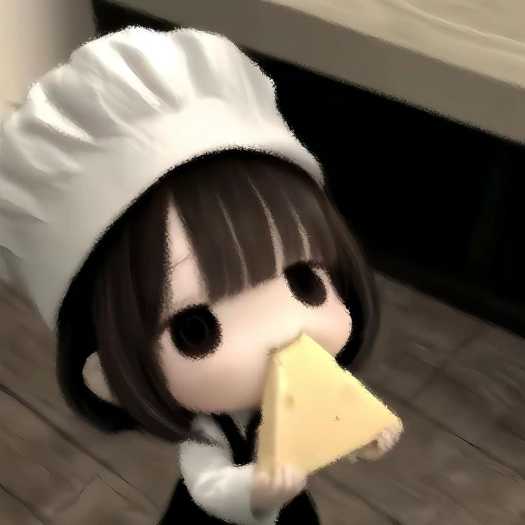 来来来