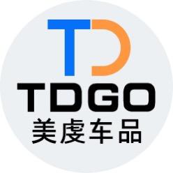 义乌美虔电子商务商行