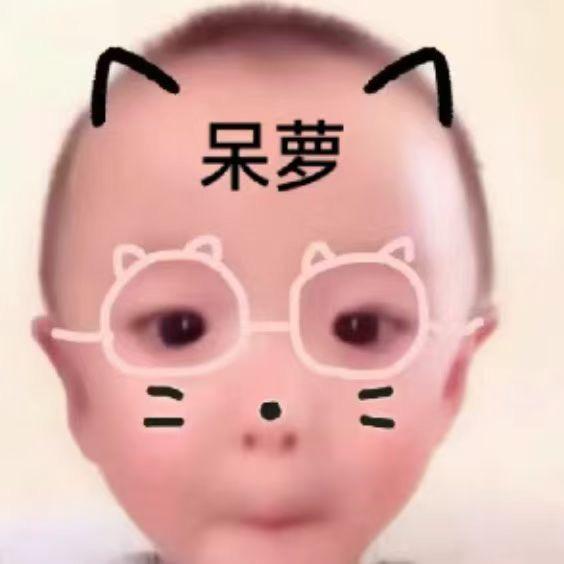 咪咪酱ovo