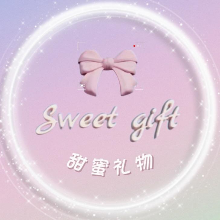 甜蜜礼物DIY潮玩集合店