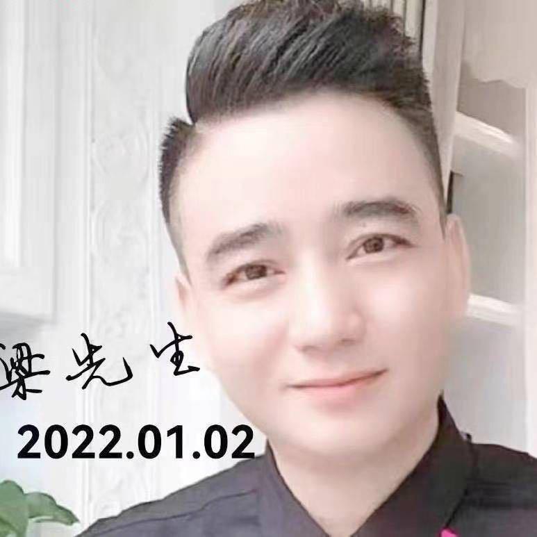 阳光
