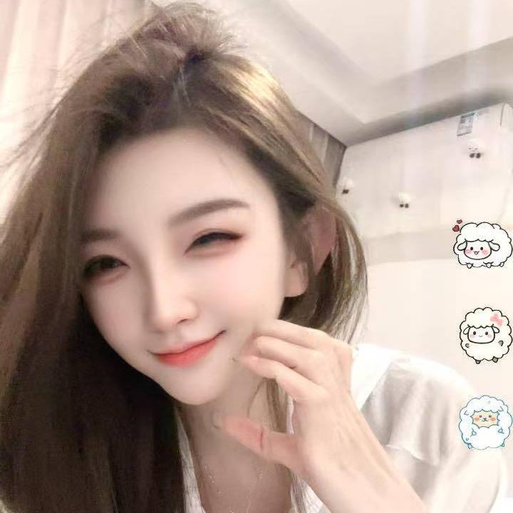 UU福