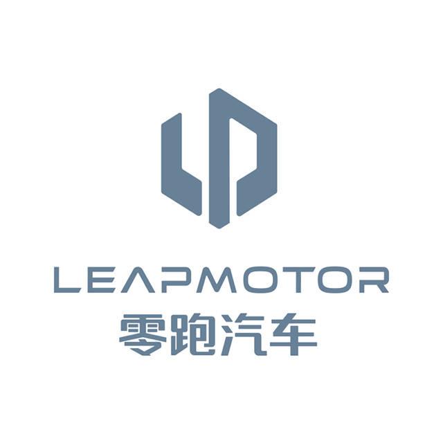 零跑汽车-长沙店庆