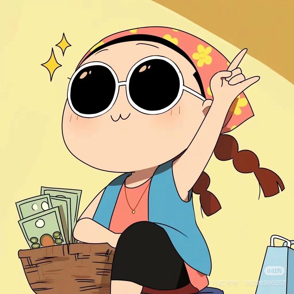 叫我小谢！