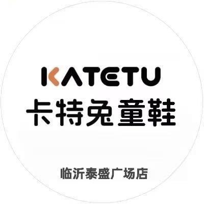 卡特兔童鞋(临沂泰盛店)官方号