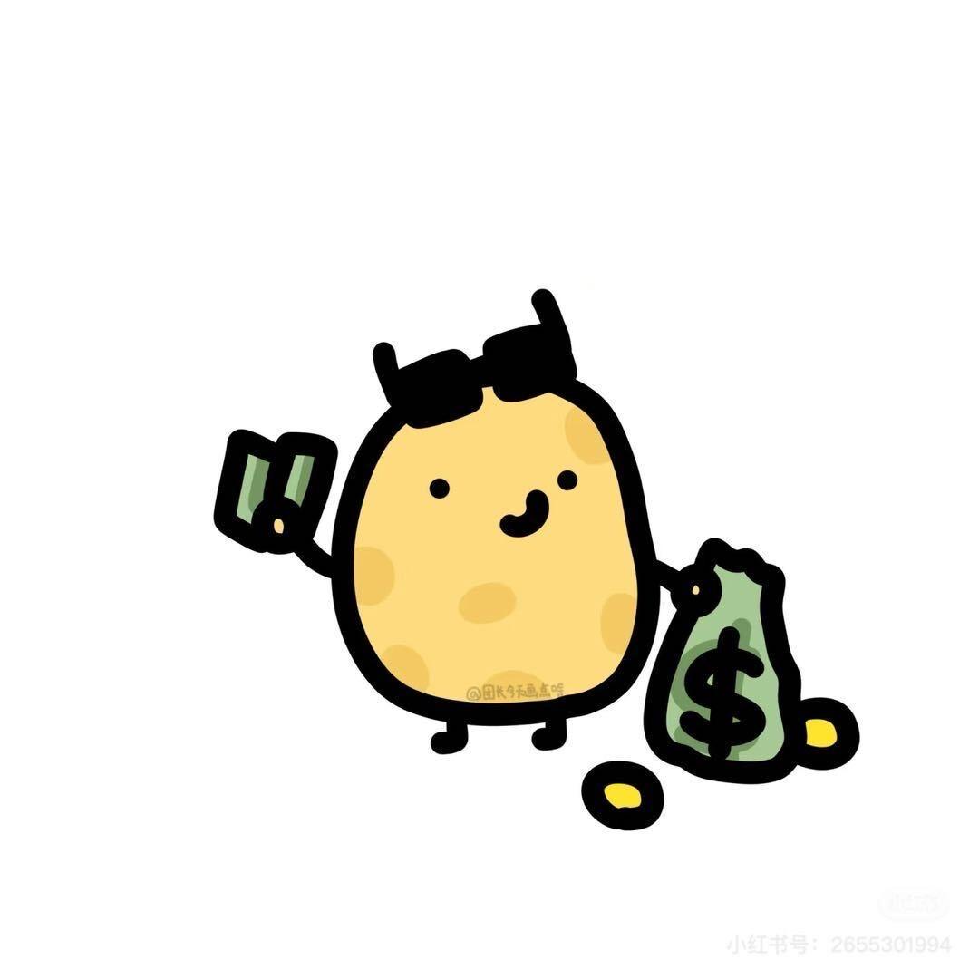 🥔.