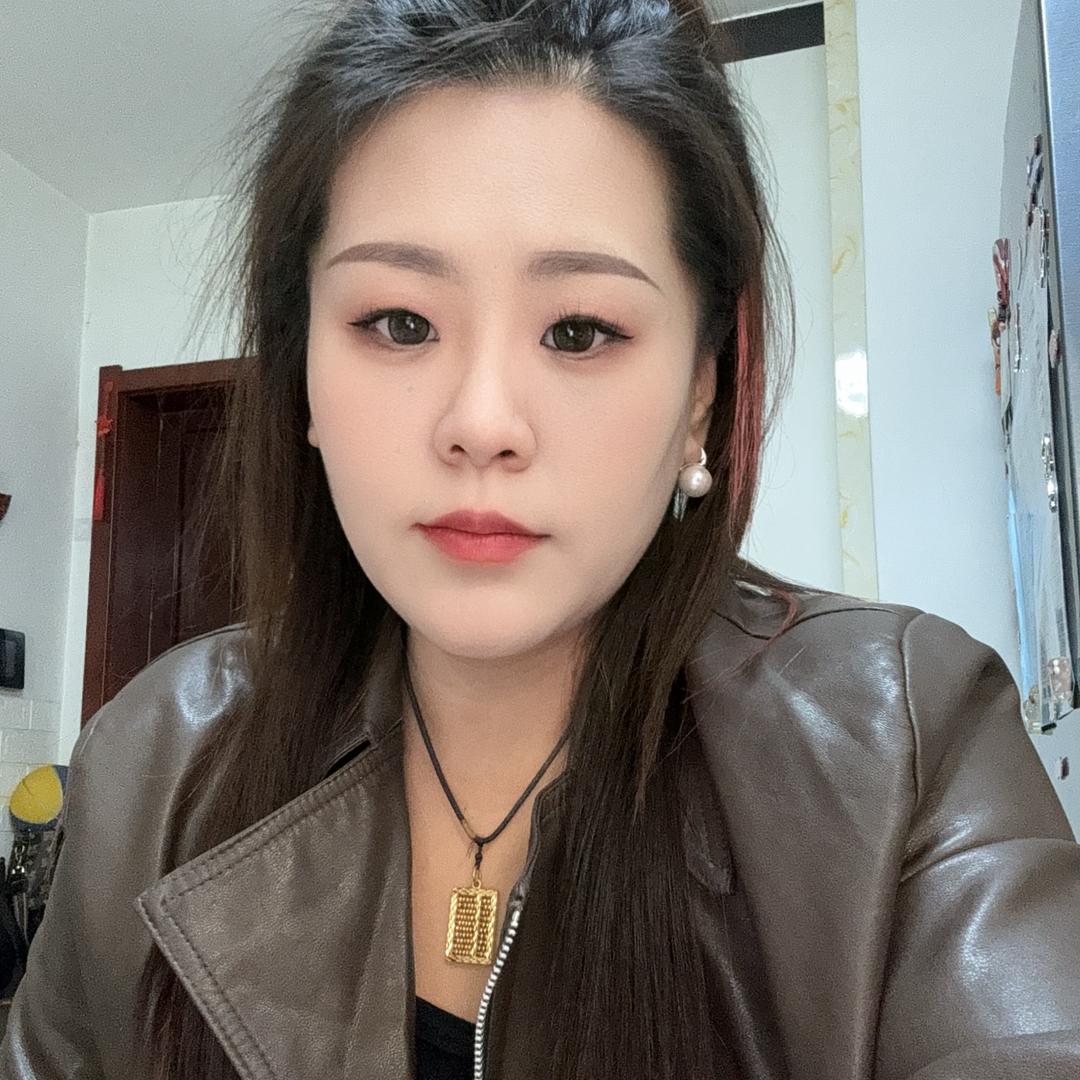 航航妈远嫁日记
