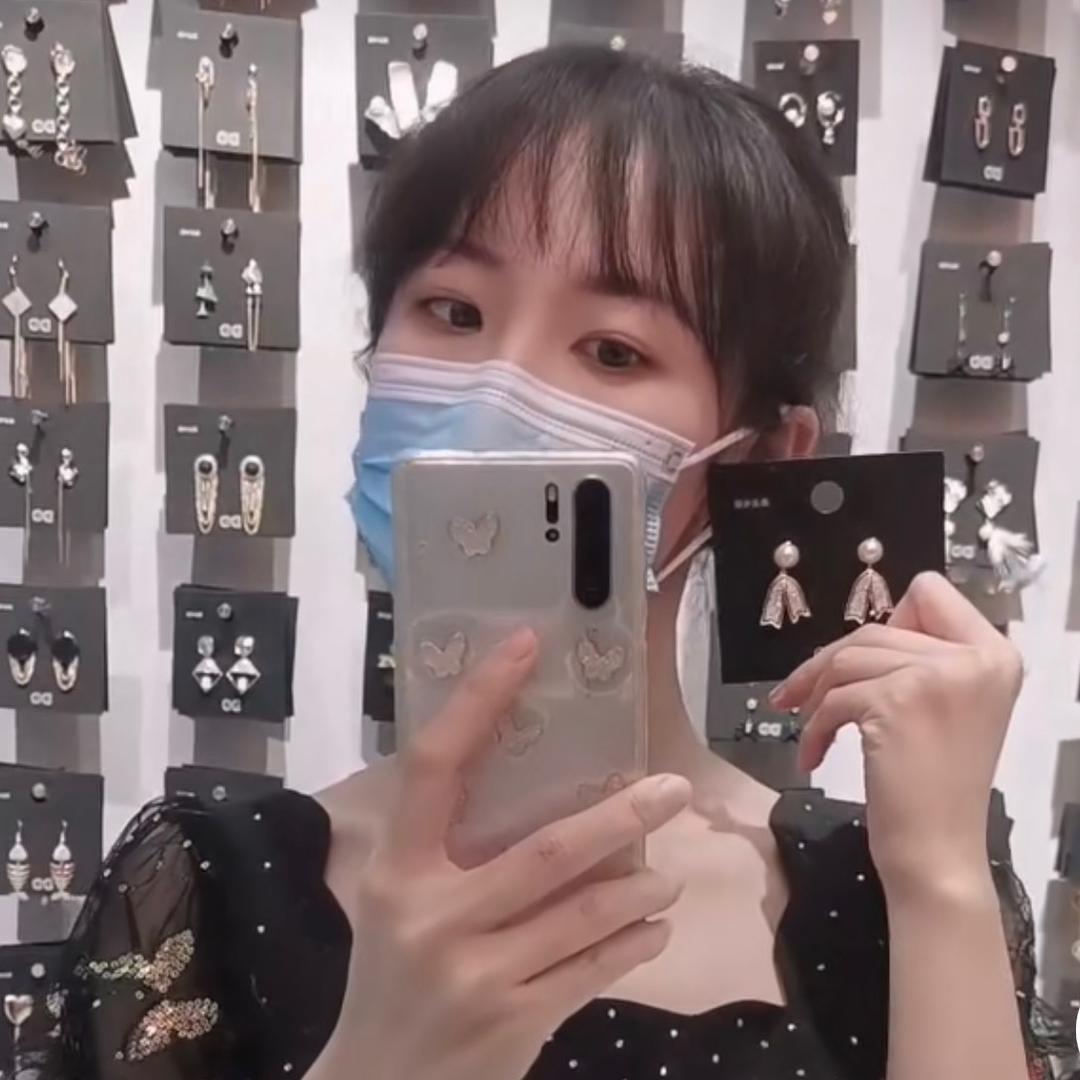 小苍兰