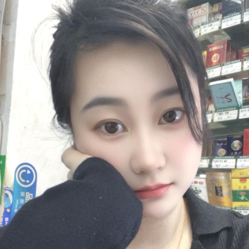 命中注定