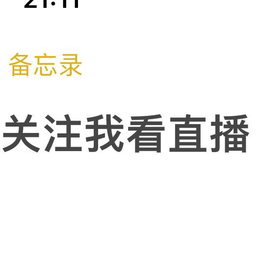 海口龙华静唯敏传媒工作室