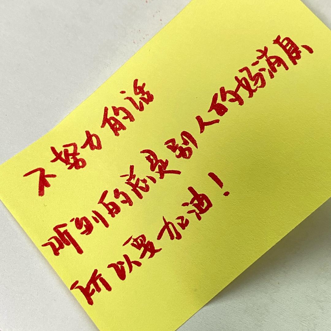 一天哈哈哈哈哈