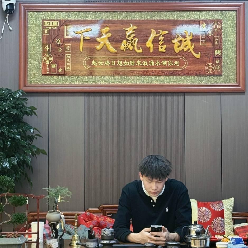 福禄祥服装官方号