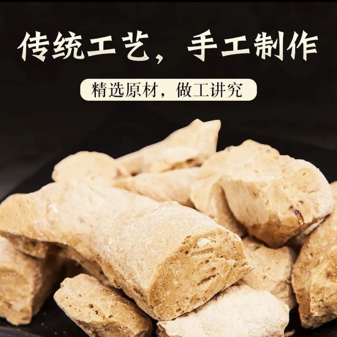 齐鲁海纳文遗特产