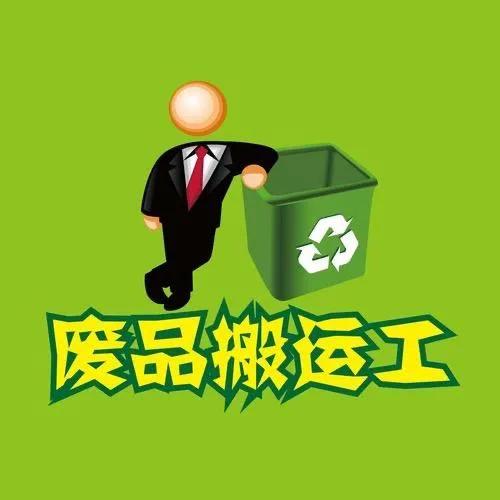 湛江空调回收