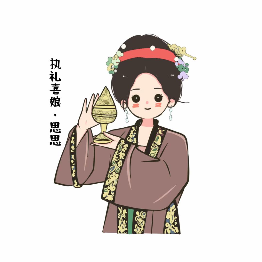 哈尔滨执礼思思