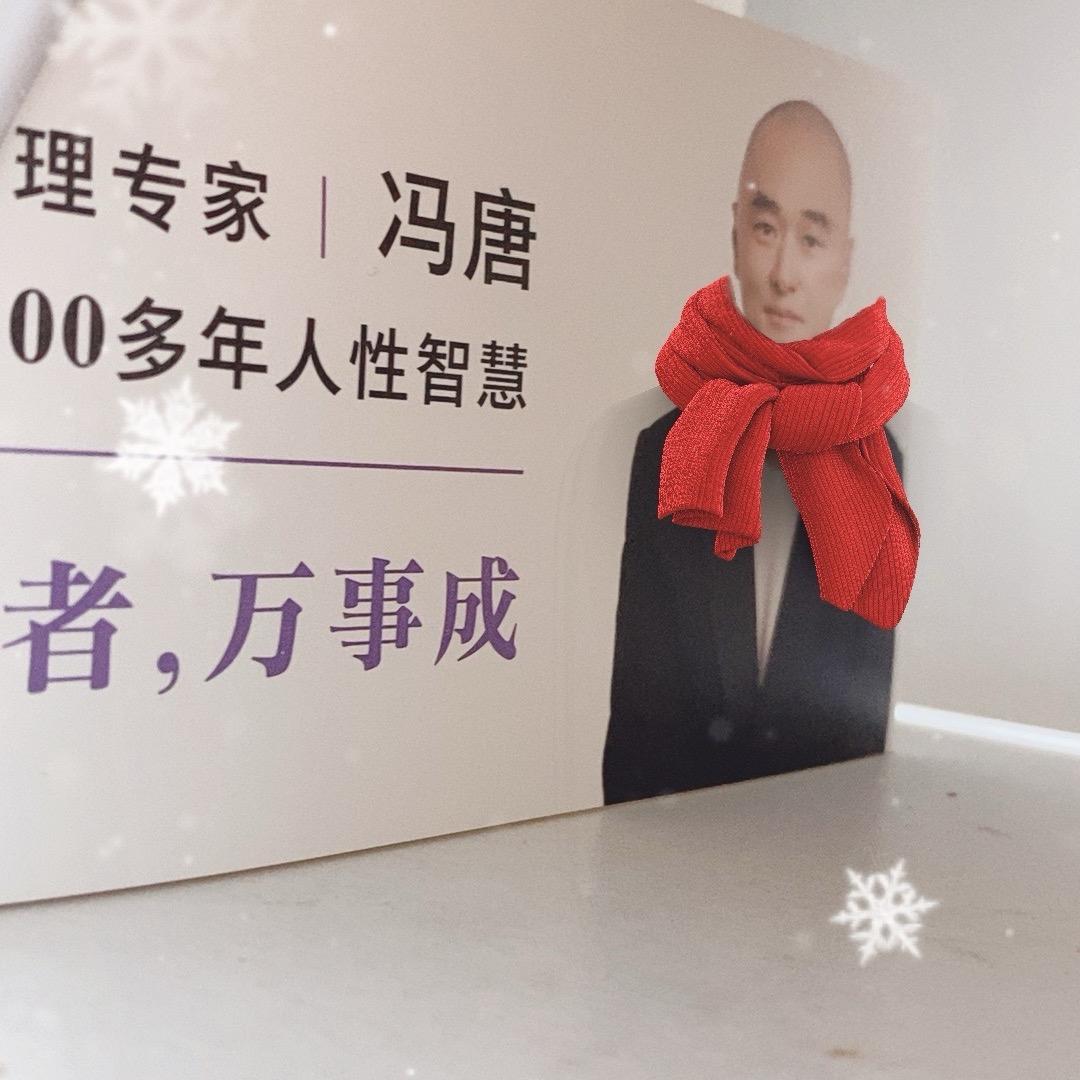 用户至上