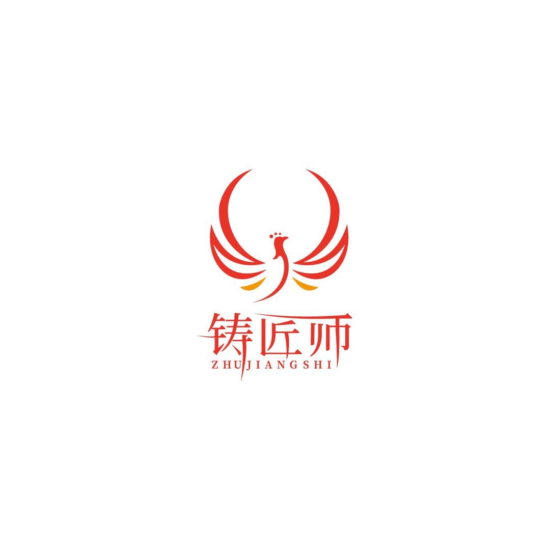 铸匠师户外集合店