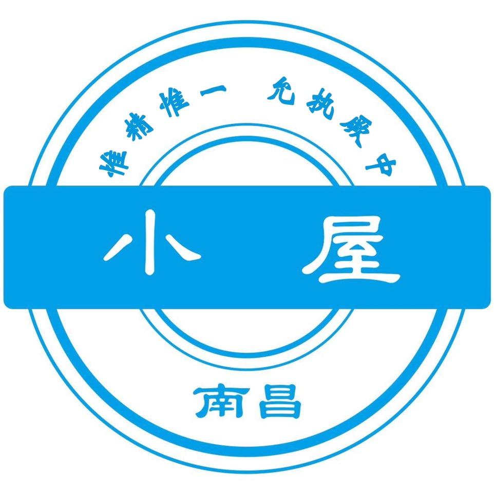 大冰的小屋-南昌分舵