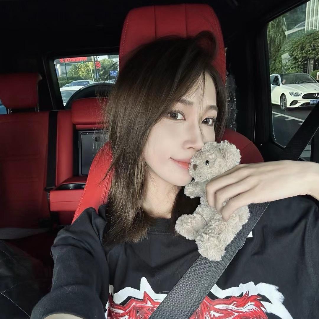不理理穿搭分享
