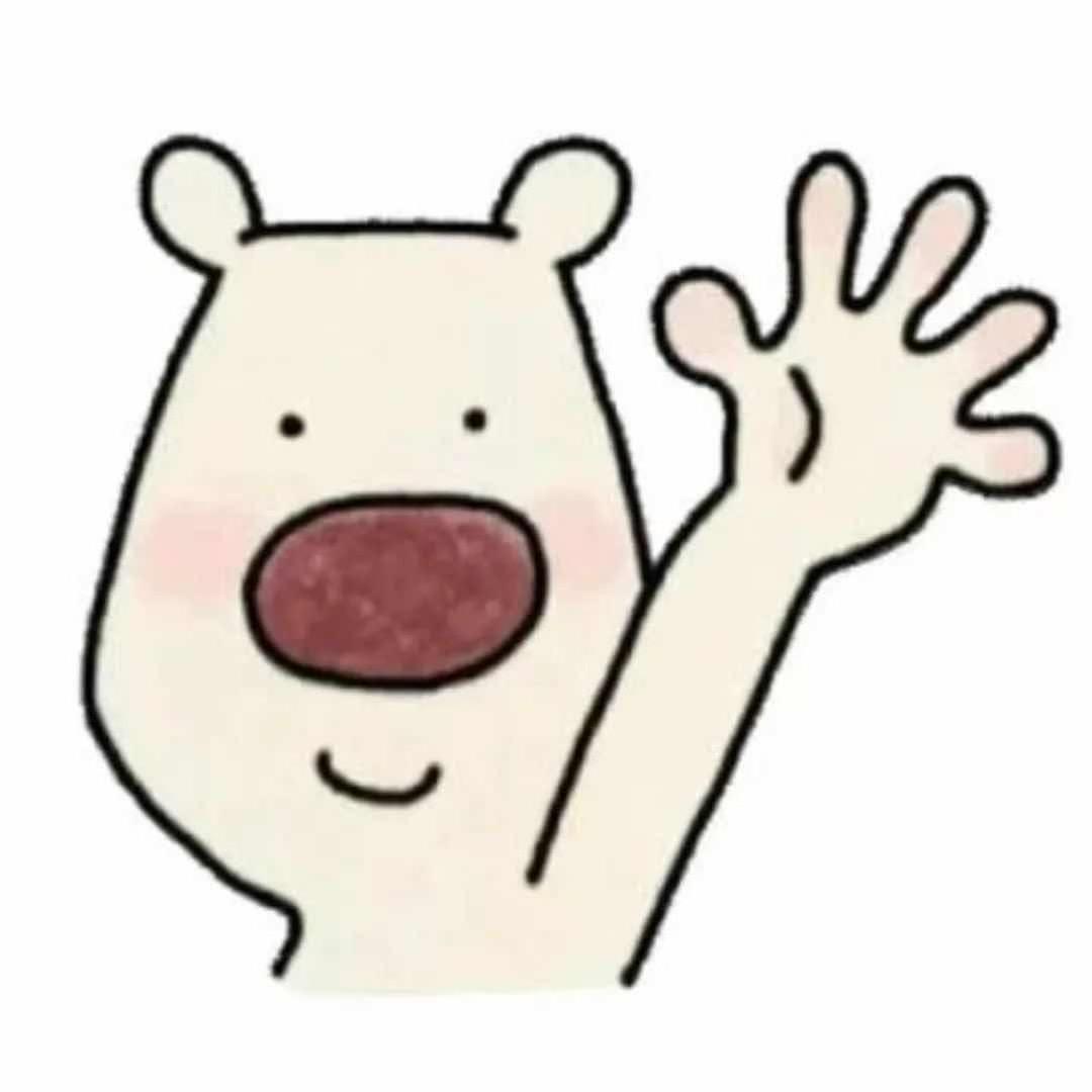 舍得.