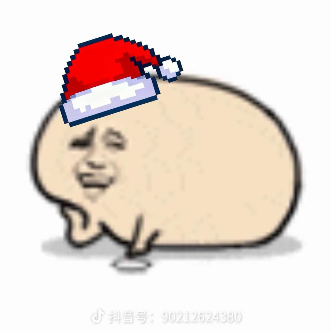 哎哟我真服了