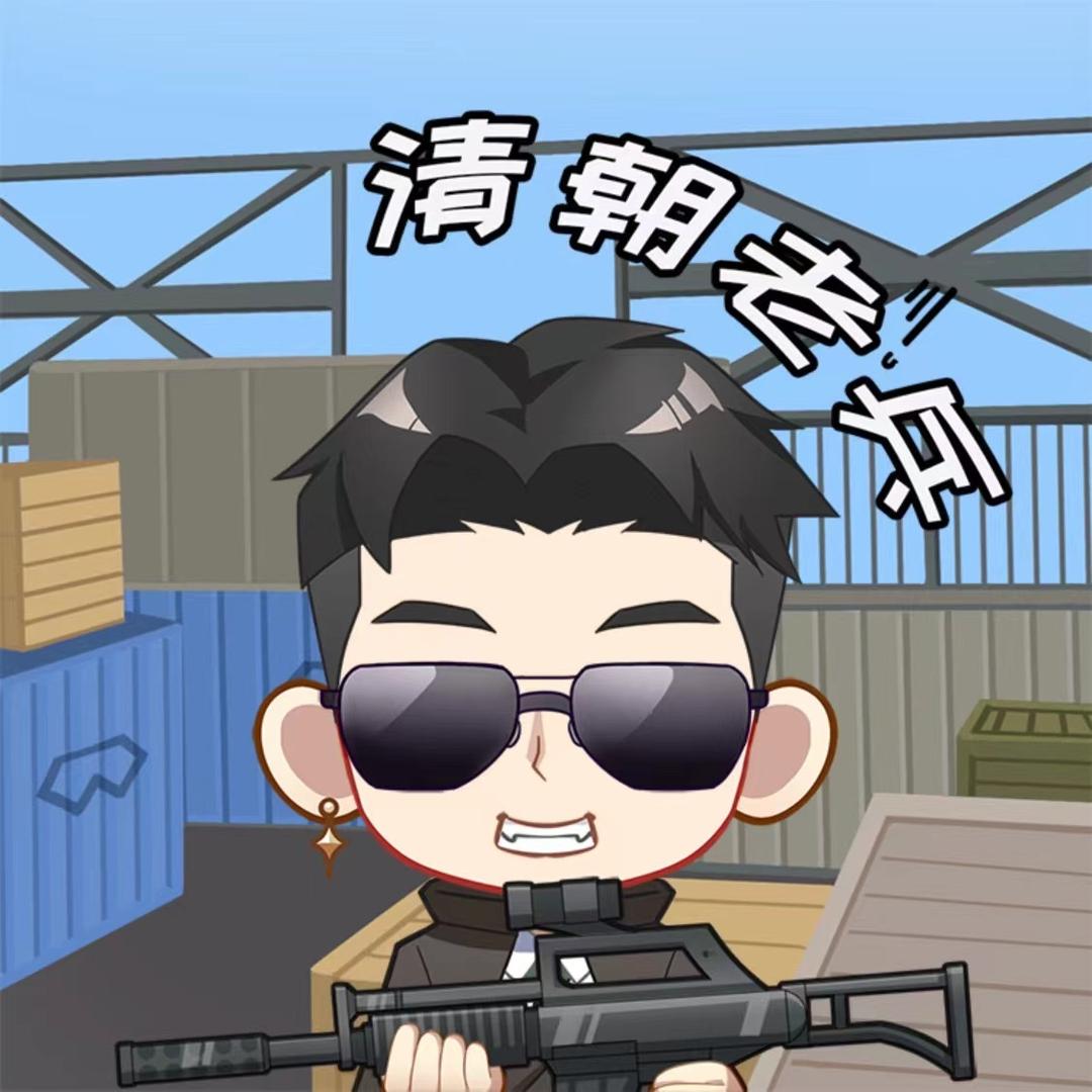 顾守方