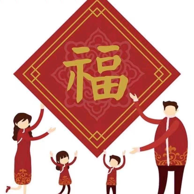 济南瑞丰全屋定制五金封边机耗材店