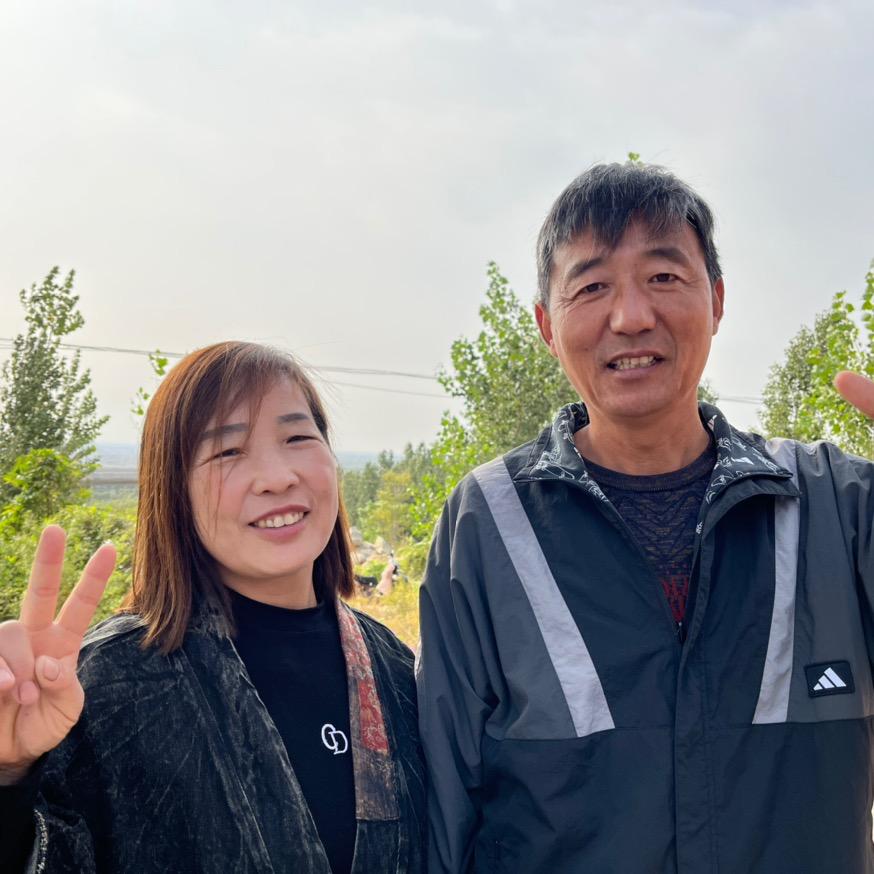 幸运夫妻