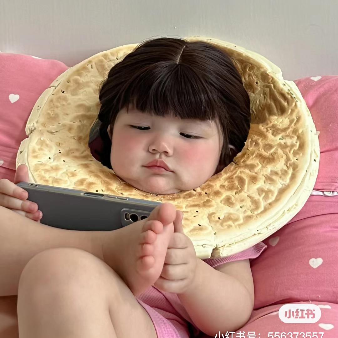 XIU秀