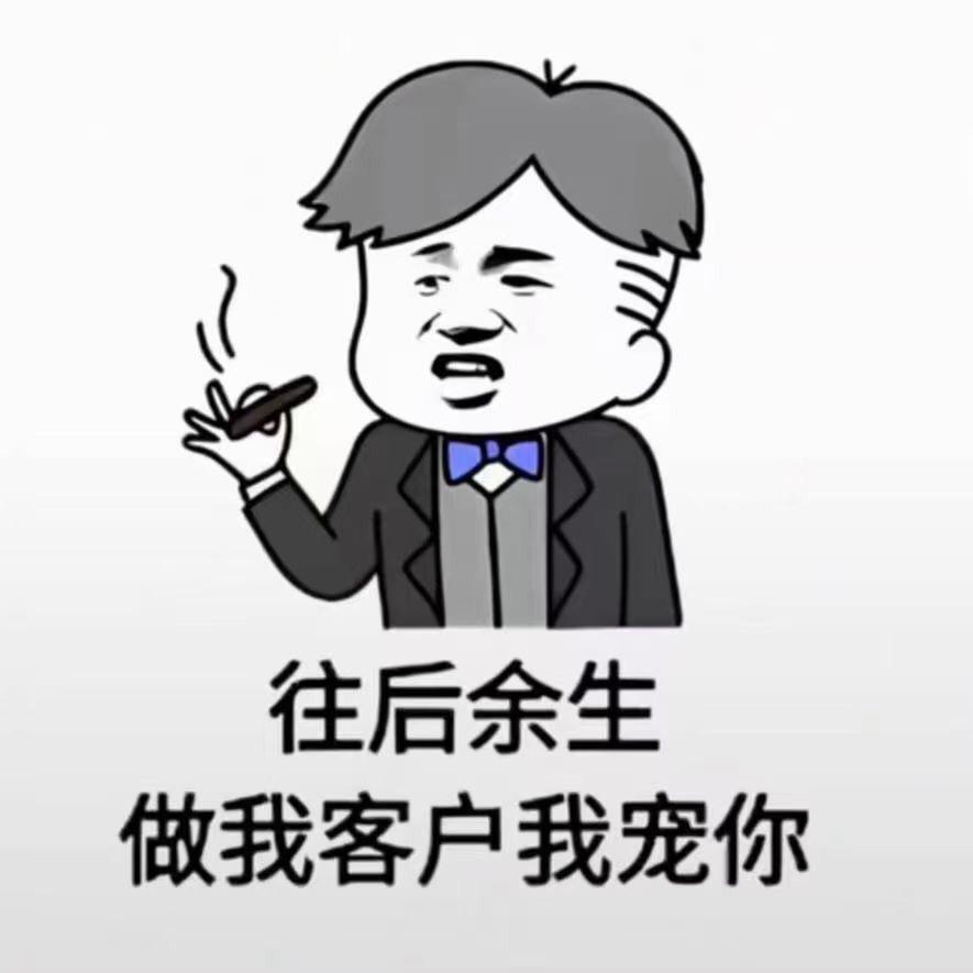 辰辰数码（个体工商户）
