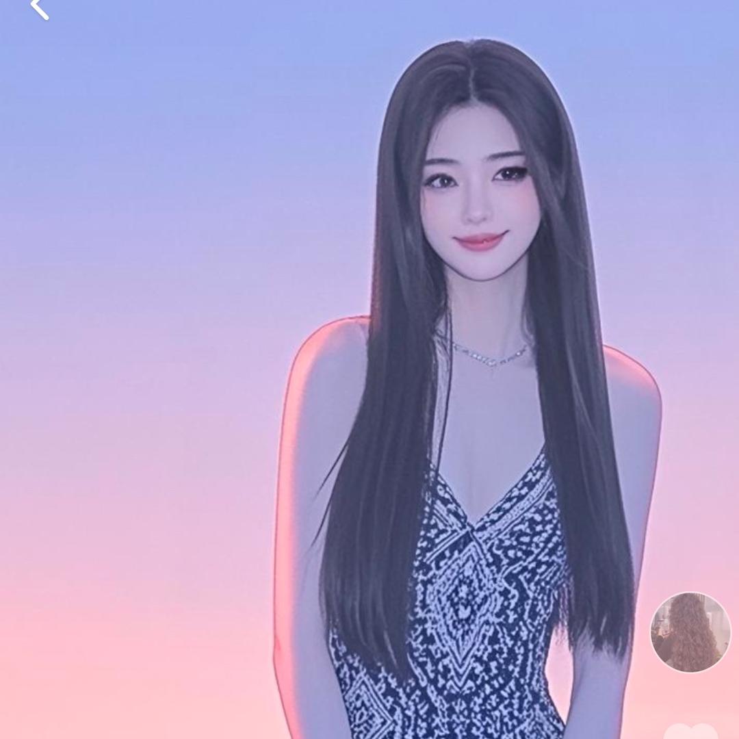 你呐