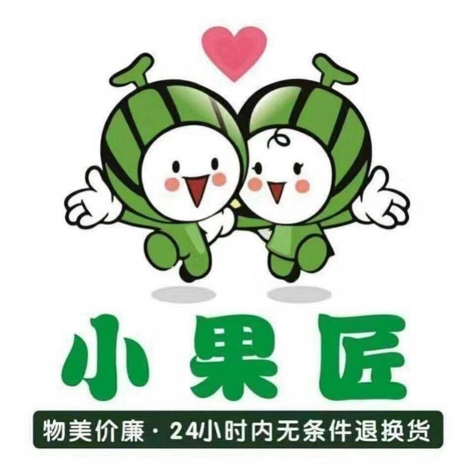 鹤壁果栈洋果行小果匠