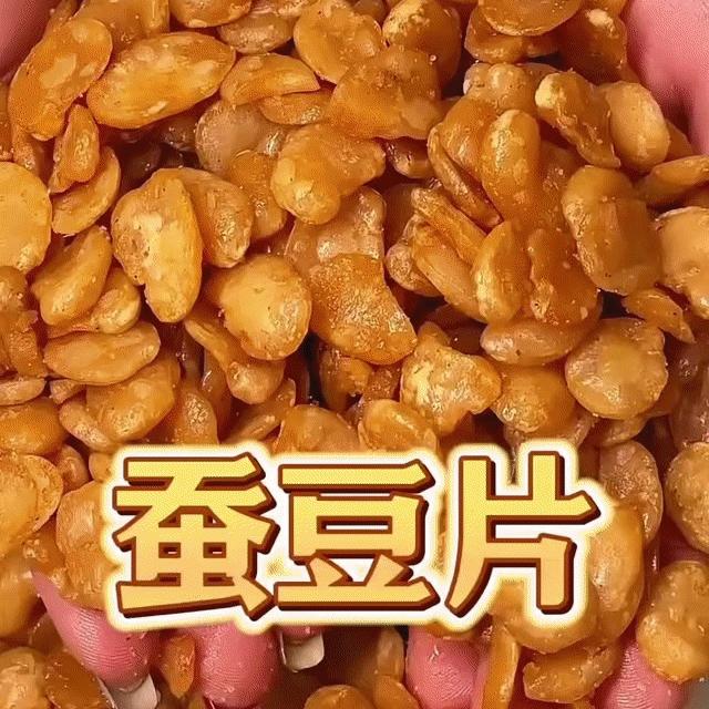 佐佑食品商行的头像