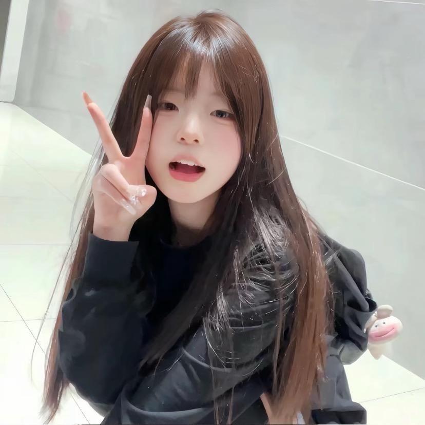 什么椰